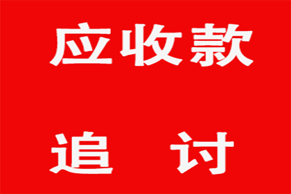 法院支持，周女士顺利拿回70万赡养费